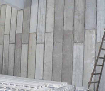 房子內部用輕質隔墻板隔墻有什么優缺點